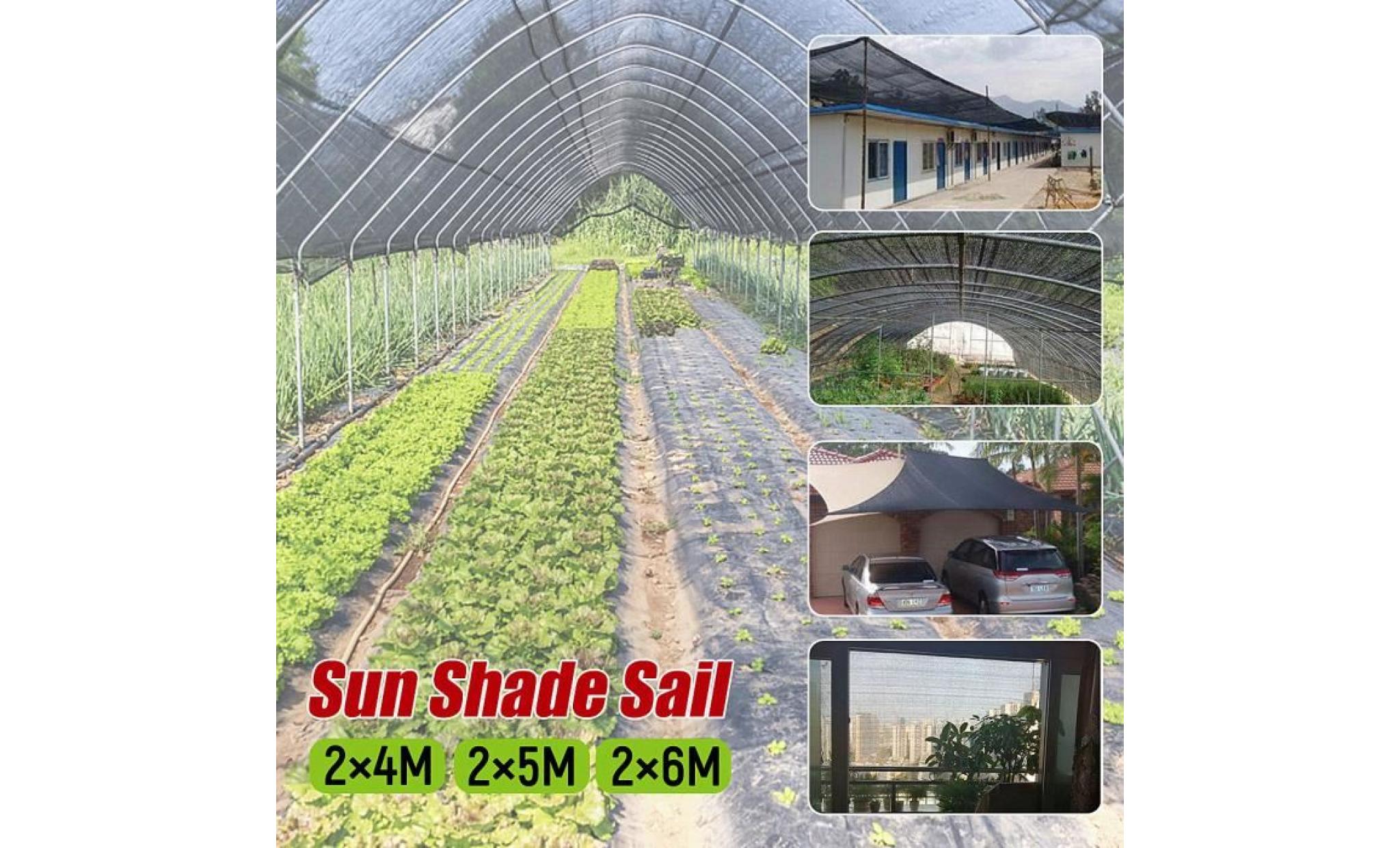 neufu voile d'ombrage protection anti uv solaire toile tendue parasol jardin serre 2x4m pas cher